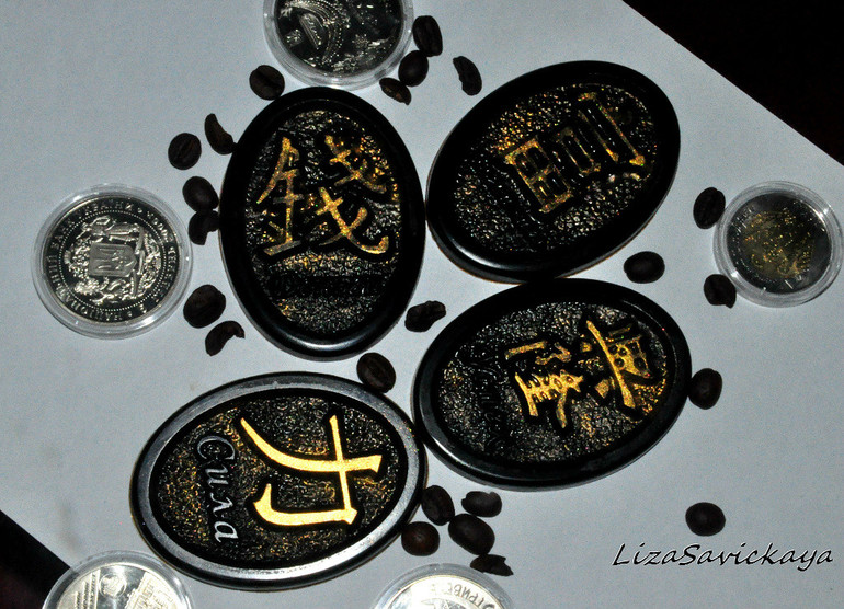 Другие работы!