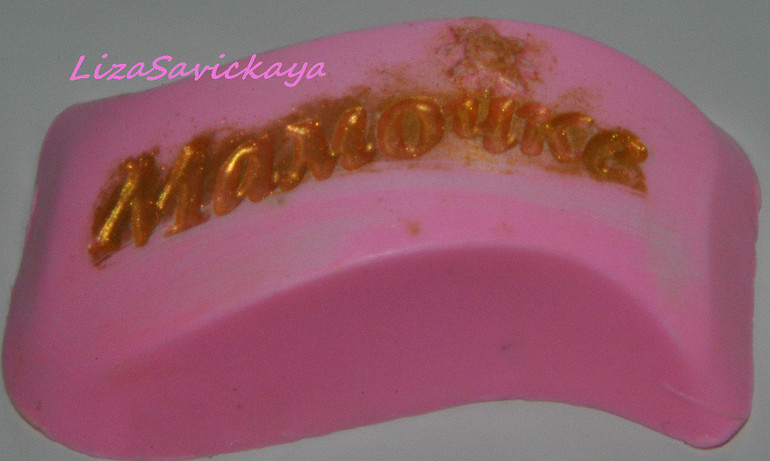 Другие работы!