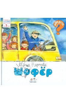 после уборки в книжном шкафу