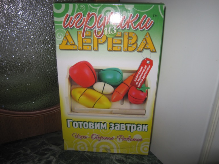 Подарки от Катюшки...