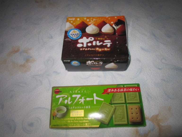 Леночка, спасибочки за подарки!