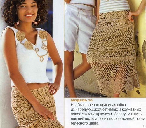 Кто со мной?? Шикарный костюм из коллекции Dolce&Gabbana; 2013 крючок