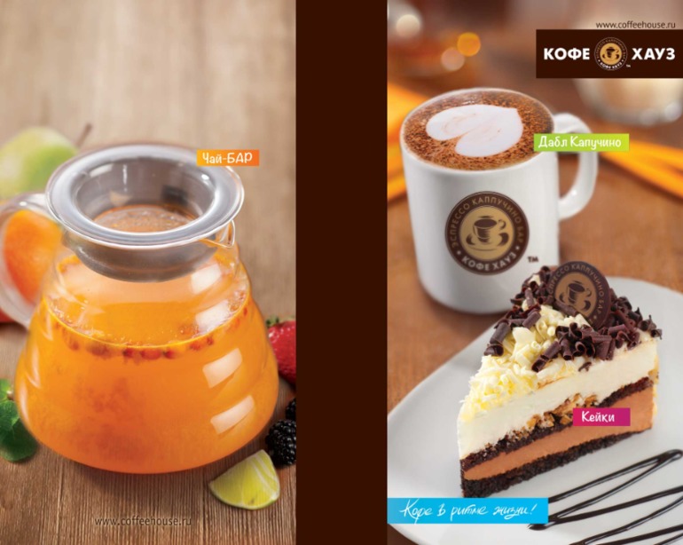 валяный комплект для Катюшки "ягодный чай"