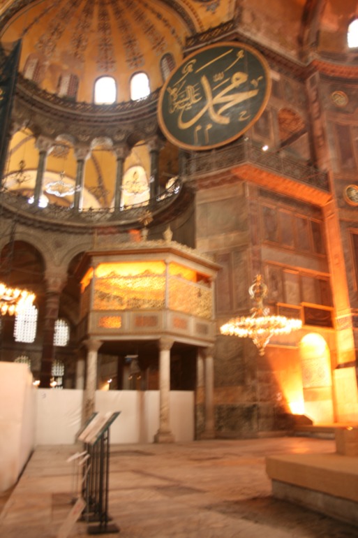 Стамбул Великолепный!