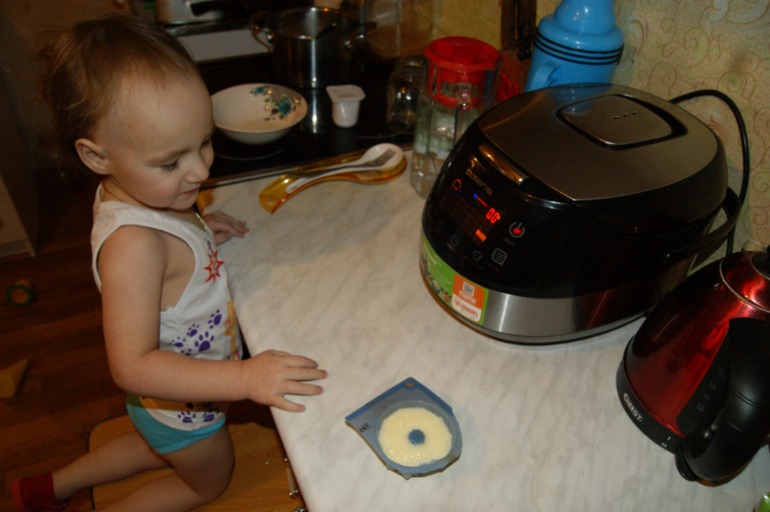 Один наш день...наконец-то написала!