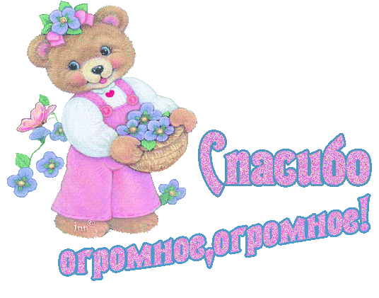 4b7013952867c963cedaca9cedad1b02.gif