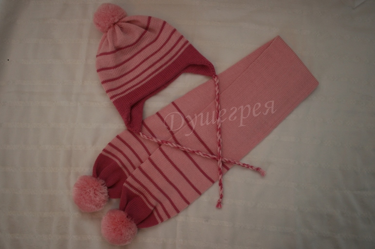 Навязалось