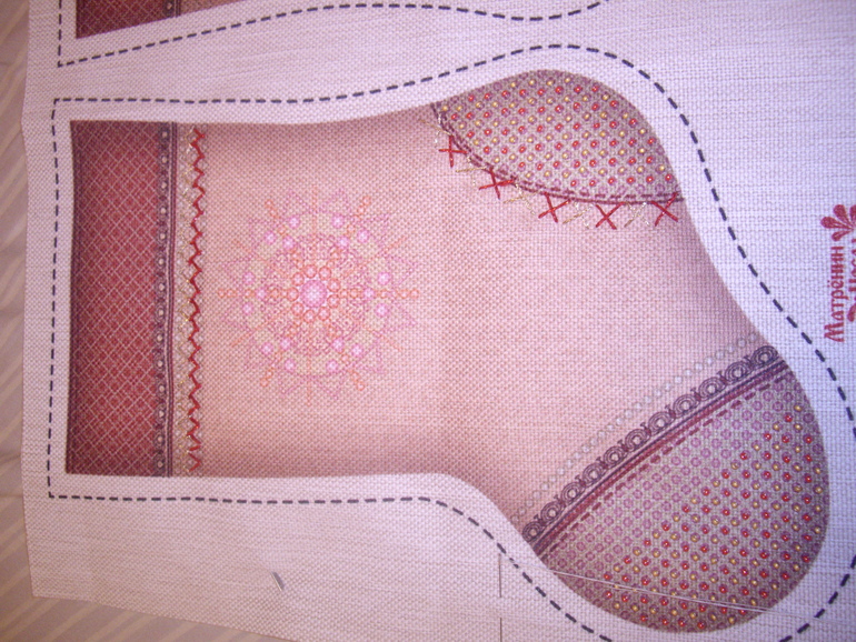 проблема с сапогом...