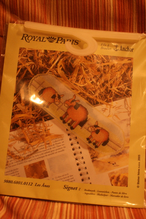 мне пришла посылка по обмену!