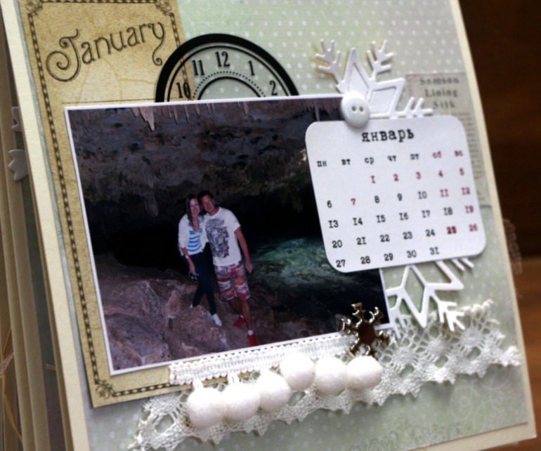 Ещё календарик