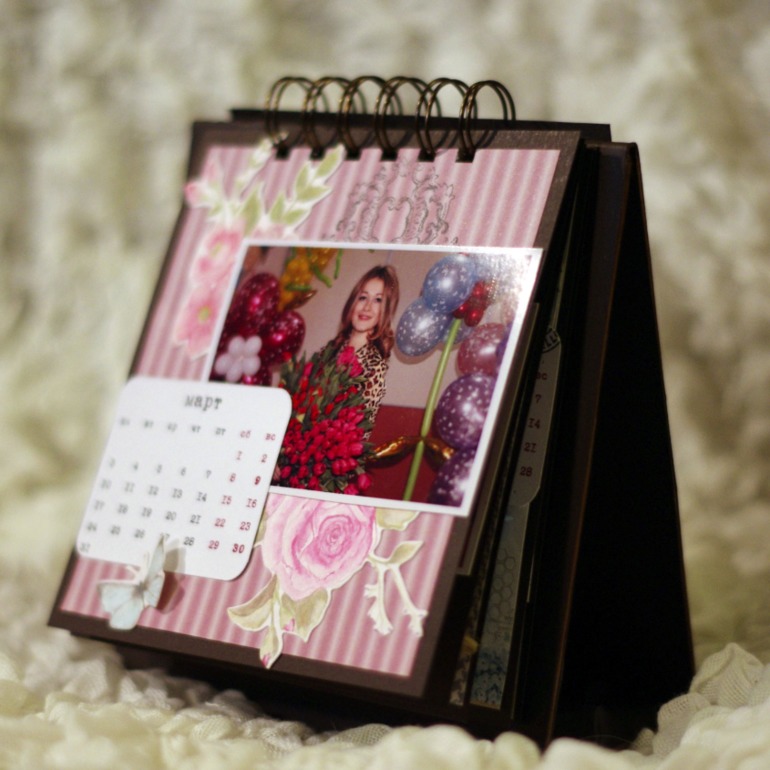 календарь 2014