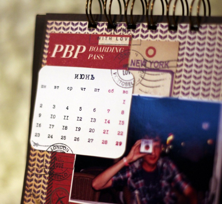 календарь 2014