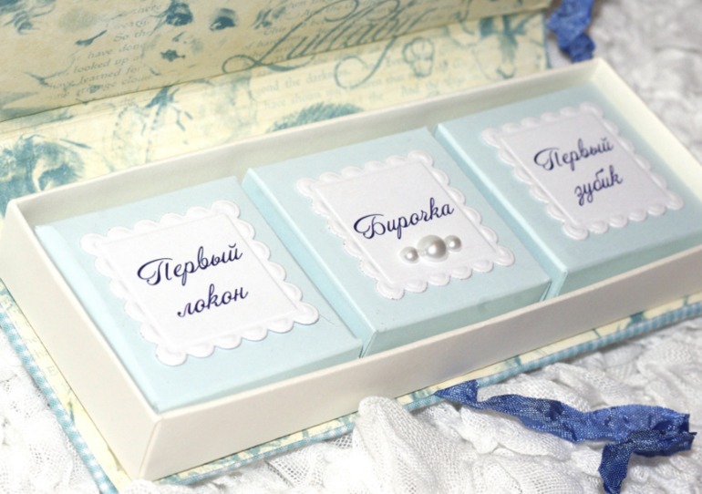 мамины сокровища )