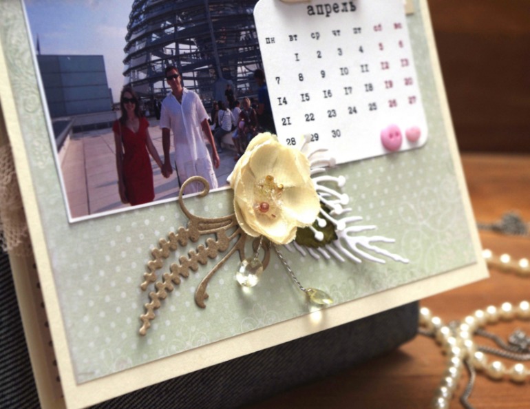 Ещё календарик