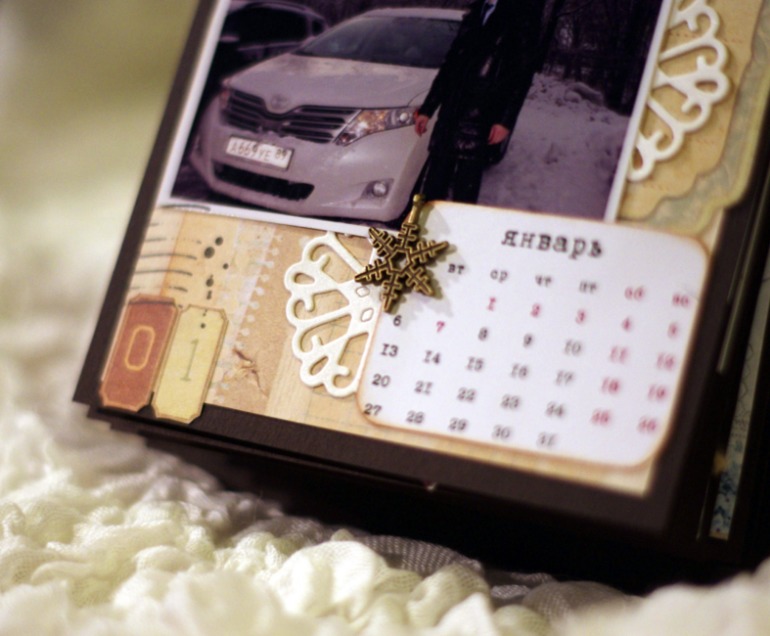 календарь 2014