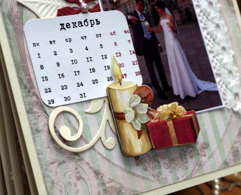 Ещё календарик