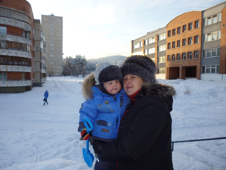 Третье ноября