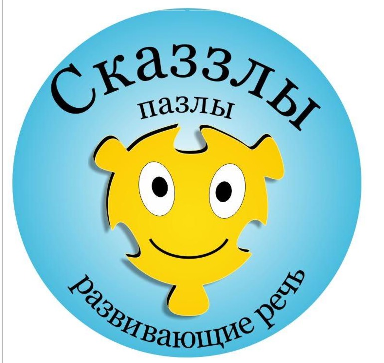 ВНИМАНИЕ ФОТОКОНКУРС :) ОТЛИЧНЫЕ призы!