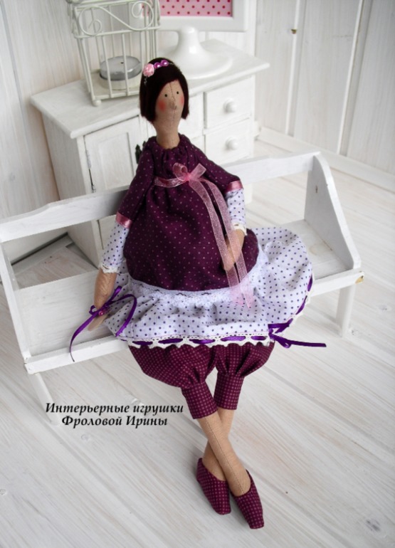 Беременяшечка)))