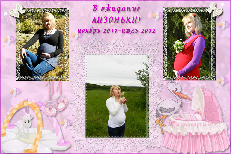 Приз за победу в конкурсе