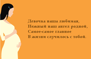 2e447c623533d9de017c0ab8607bc450.gif