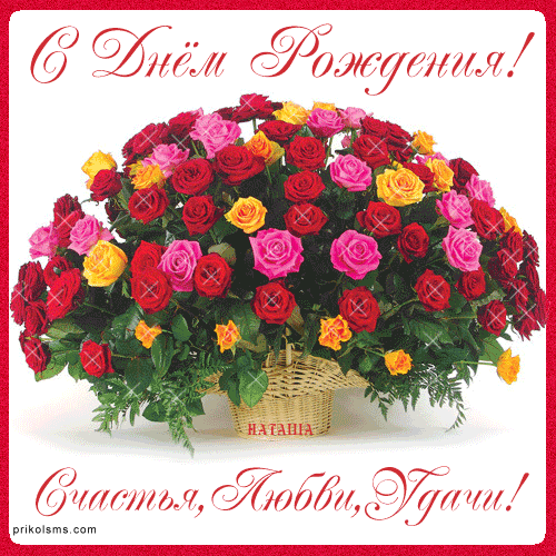 5a284cdc5d90b5a399ac0002eeb5476e.gif