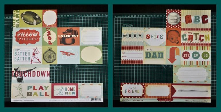 Пристройка-менялка