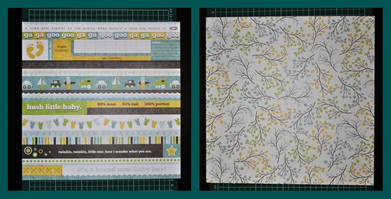 Пристройка-менялка