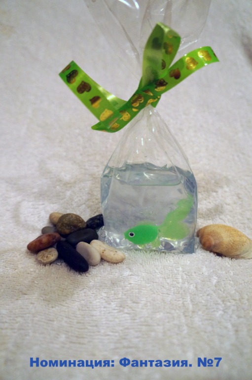 Городок Мыловаров поздравляет и награждает)