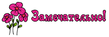 2e33f5637befd5920eff874f8c570d94.gif