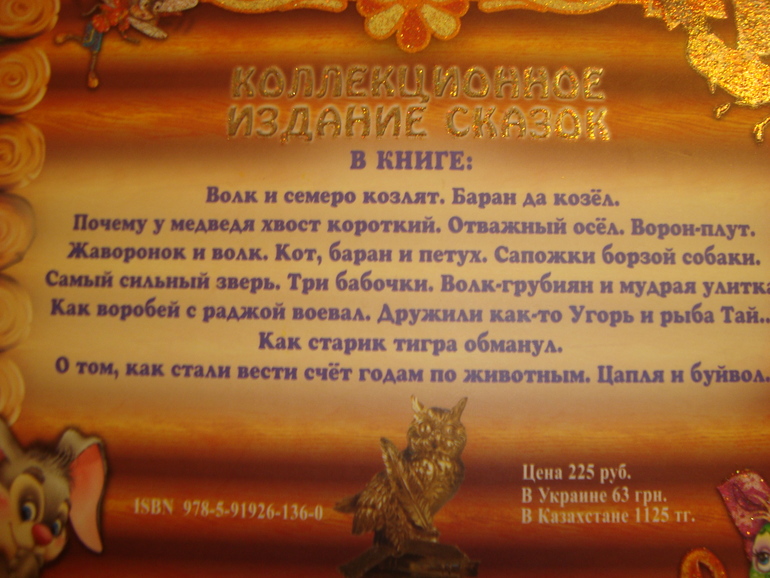 4d7cb36853fe99ffc938d122f378ec01.jpg