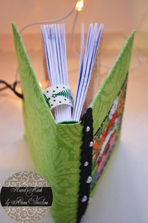 Новогодний