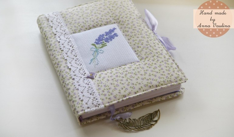 Работа в тандеме