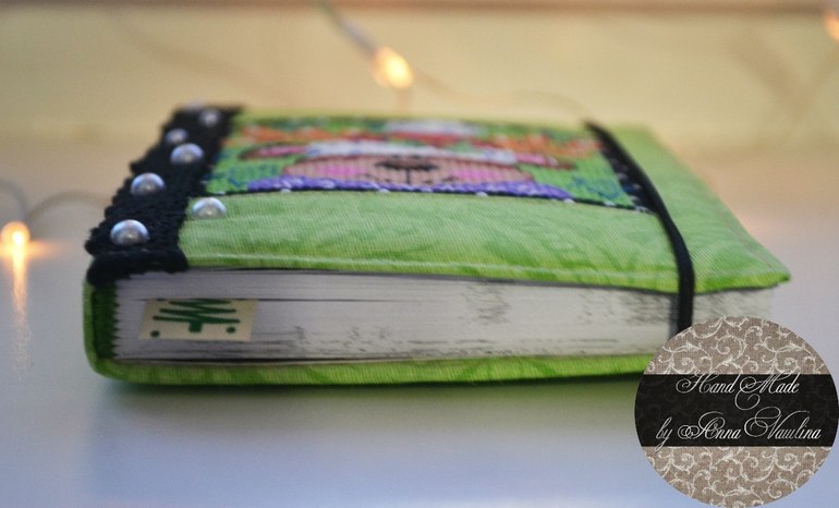 Новогодний