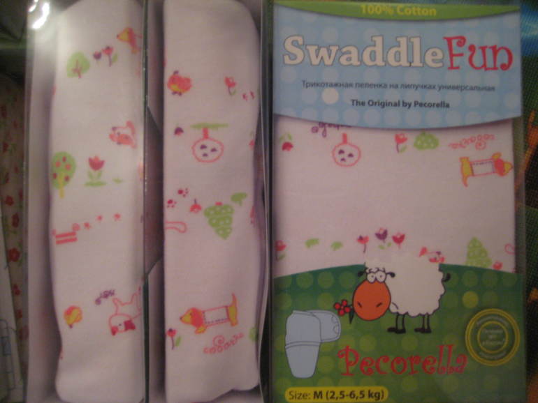 Пеленки на липучках! Кому кулечек счастья?)))