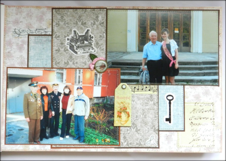 Большой-пребольшой семейный альбом :)