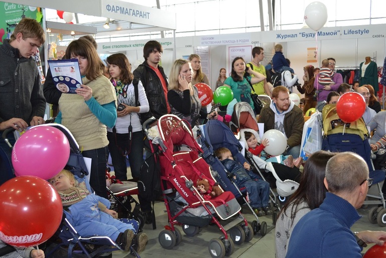 Парад колясок макларен в Сокольниках,наши фото