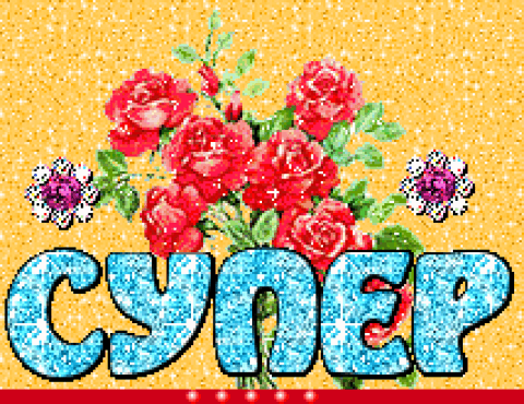 819e651e07ee2f67bdf1938c625bc69d.gif