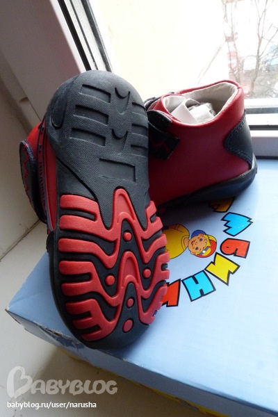 Бамбини 20 р. новые!! по 350 руб!