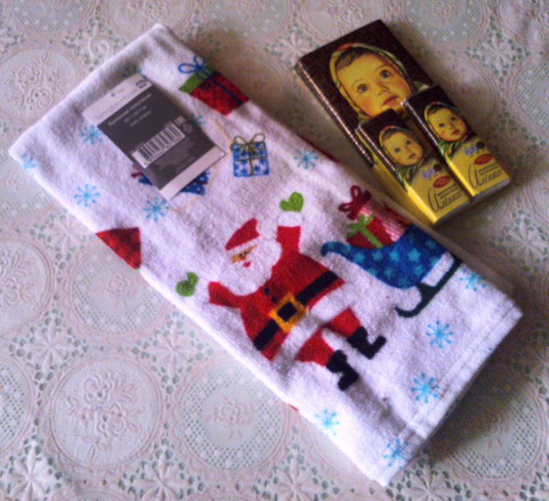 К нам тоже прилетел подарок от снегурочки!