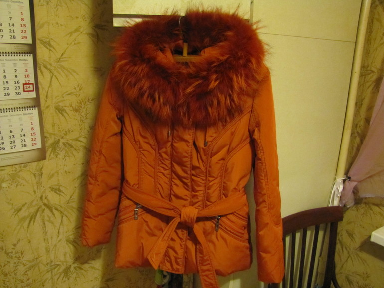 Продам пуховик Clasna р-р 48