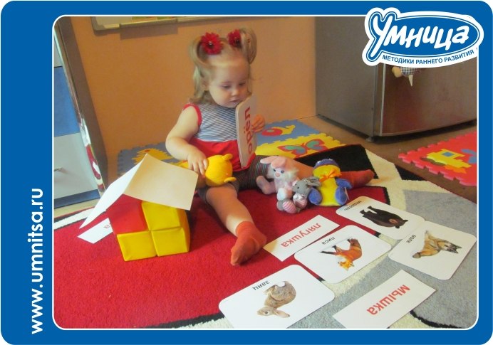 Сказка "Теремок" на интересный лад