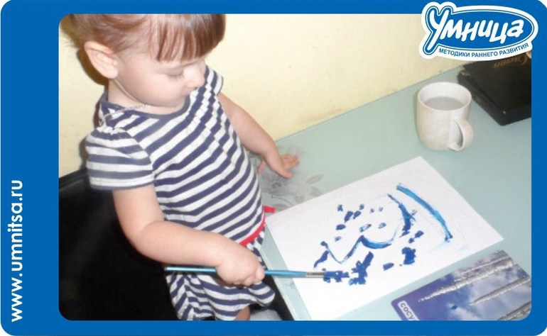 Красоты зимы