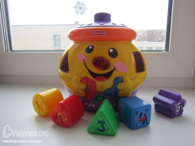 Игрушки