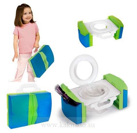 Горшок в дорогу.