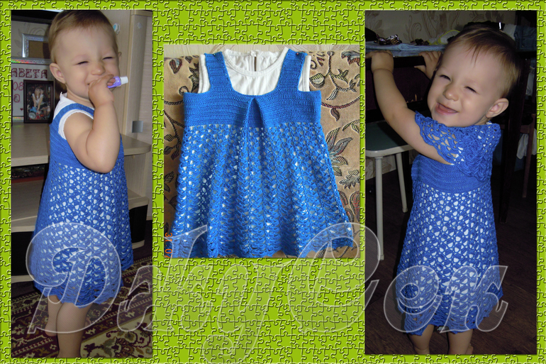 Платье Полет фантазии