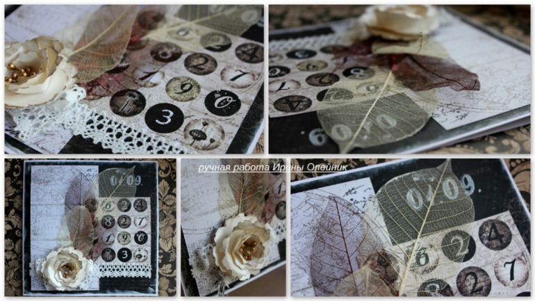 из не показанного....