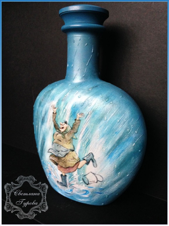 "Дождю все возрасты покорны!"