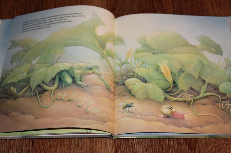 "Добрые книги"