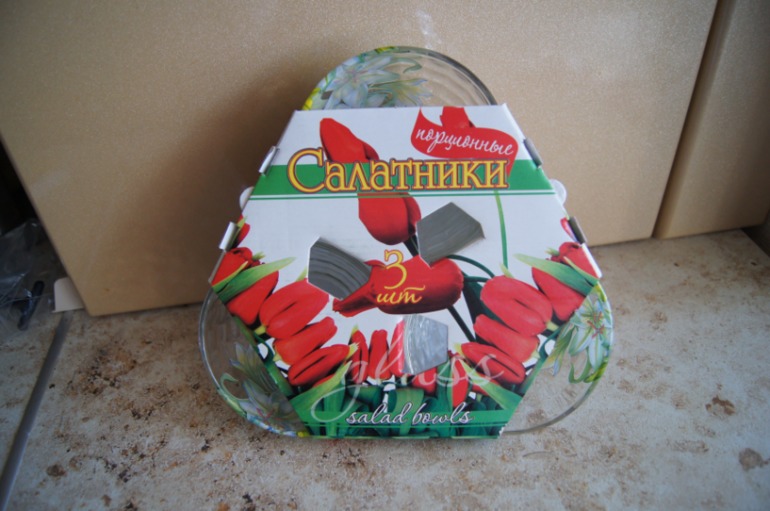 Женечка,спасибо !!!!!!!!!